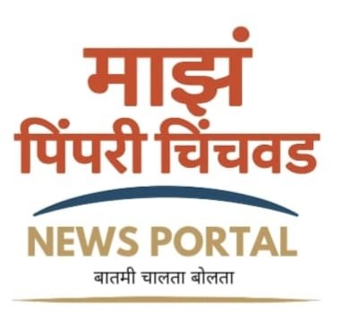 majhapimprichinchwad.in